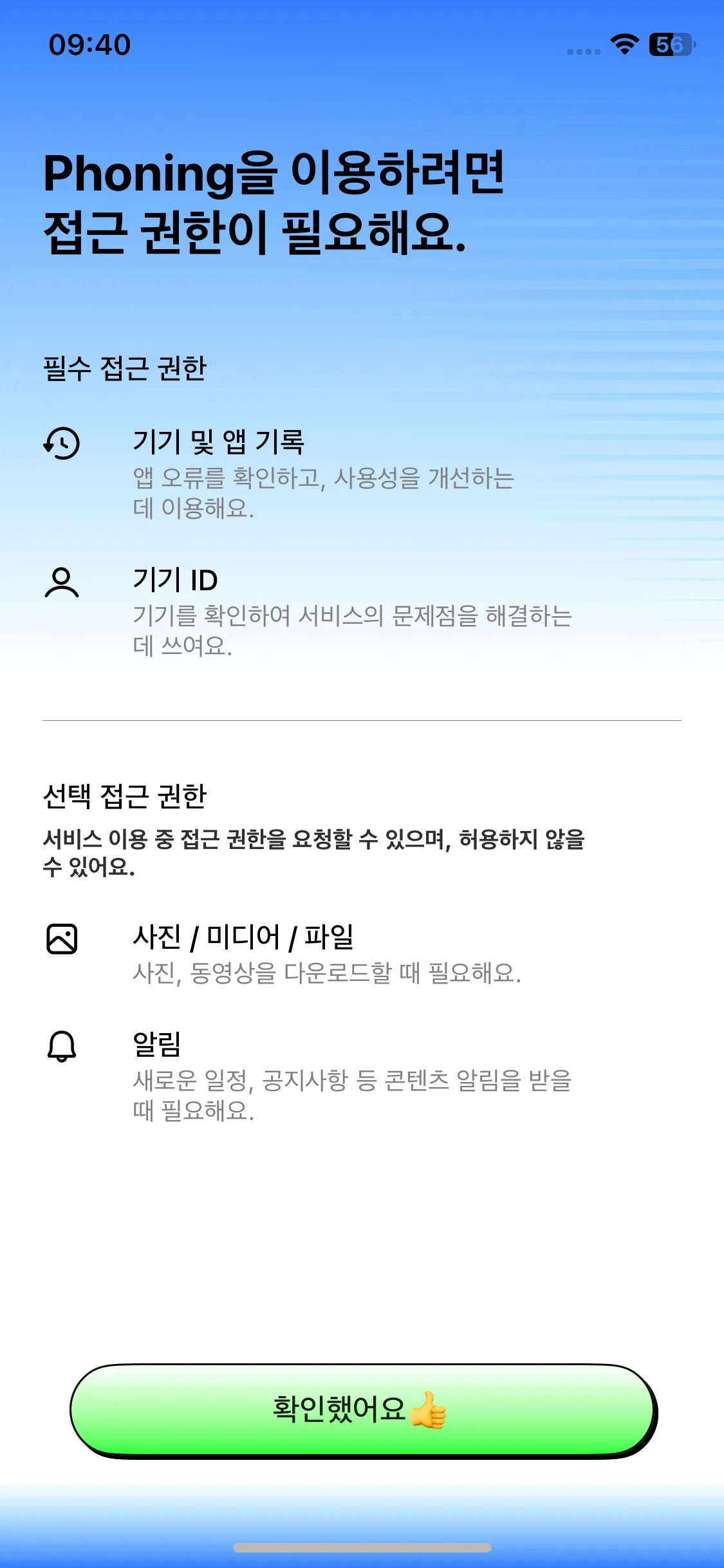 Test Image 1